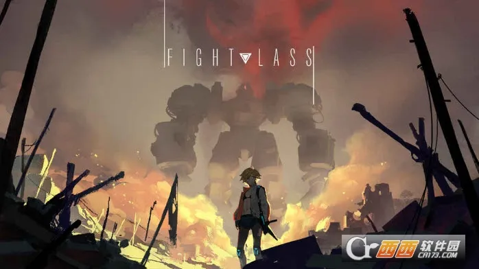 恙化装甲 恙化装甲