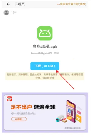 ���������v4.6.0 ��Ѱ��ͼ