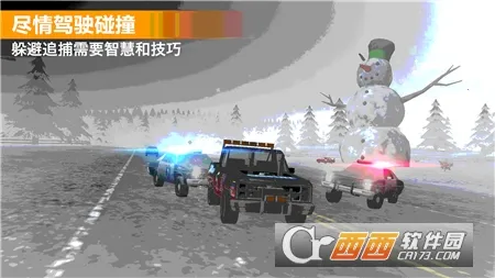 ����������սv1.0.1 ��Ѱ��ͼ