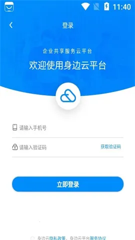 ������2026�ٷ�����