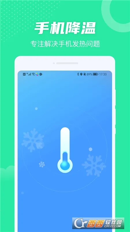 ȫ��WiFiv1.00.100 �ٷ������ͼ