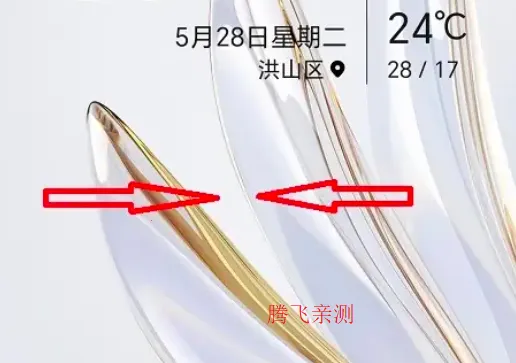 ��ҫ���������ֻ���