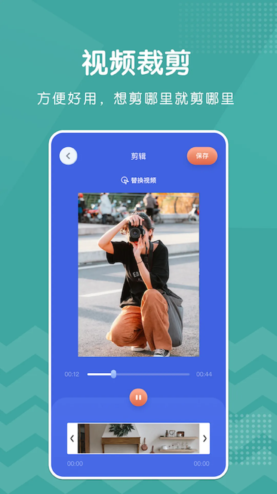 ��Ӱv1.3 �ٷ������ͼ