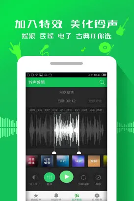 ��������v2.3.3 ��Ѱ��ͼ