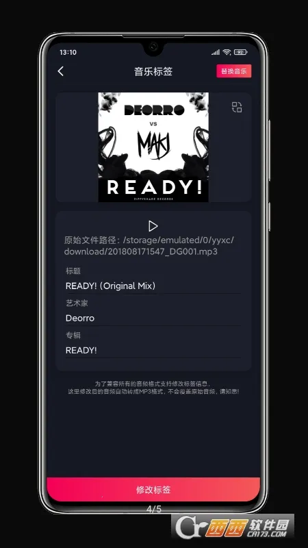 ��������v2.3.3 ��Ѱ��ͼ