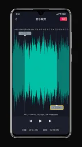 ��������v2.3.3 ��Ѱ��ͼ