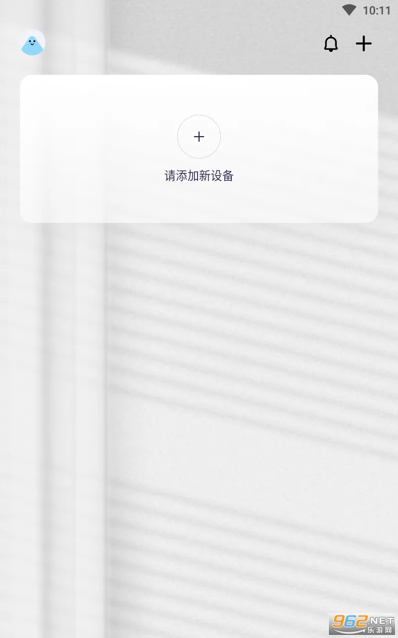 �ƾ�����v2.6.62 �ٷ������ͼ