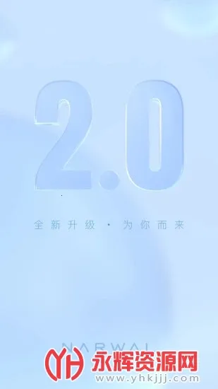 �ƾ�����v2.6.62 �ٷ������ͼ