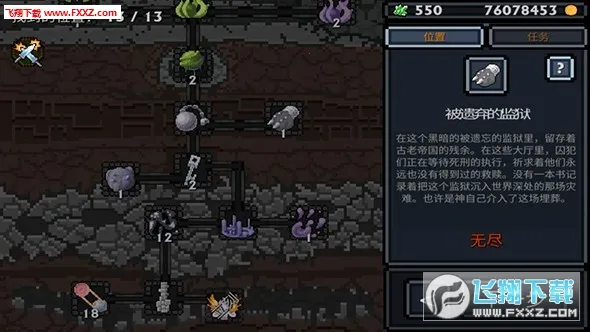 �ڴ�����2026�ٷ����°汾v1.38.1 ��׿���ͼ