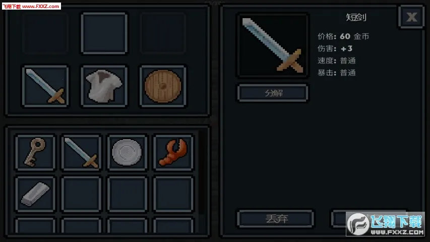 �ڴ�����2026�ٷ����°汾v1.38.1 ��׿���ͼ