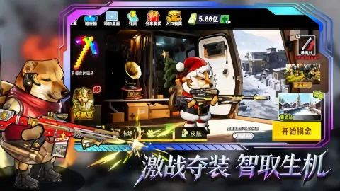 è���Ѵ�v1.0 �ֻ����ͼ