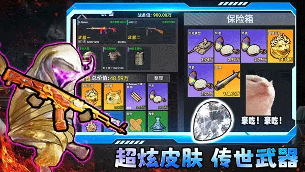 �޹�������v2.0 �ٷ������ͼ