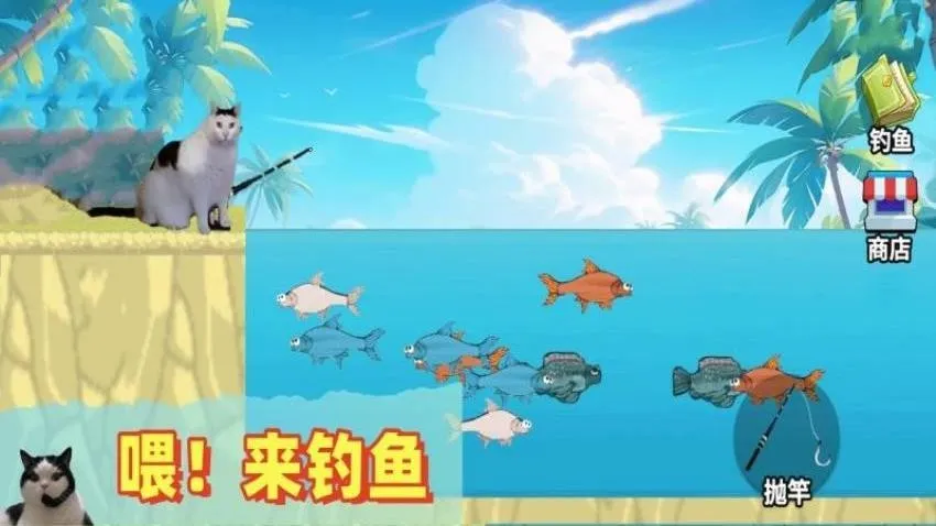 ˦�˴�ʦv1.0 ��Ѱ��ͼ