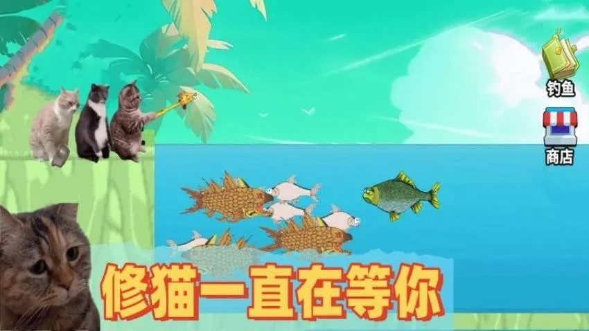 ˦�˴�ʦv1.0 ��Ѱ��ͼ