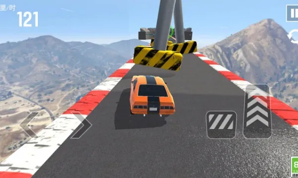 �����ս��׿���ֻ���