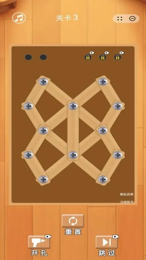 螺母风暴2026官方最新版本 螺母风暴2026官方最新版本