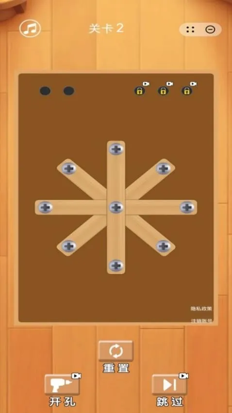 ��ĸ�籩2026�ٷ����°汾v1.0.7 ��Ѱ��ͼ