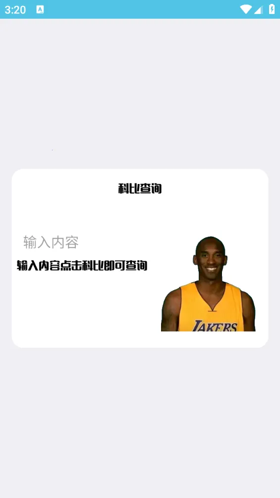 ������ˢ������vcandy �ֻ����ͼ