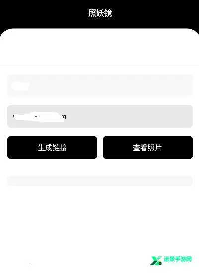 博尔特刷刀体质 博尔特刷刀体质