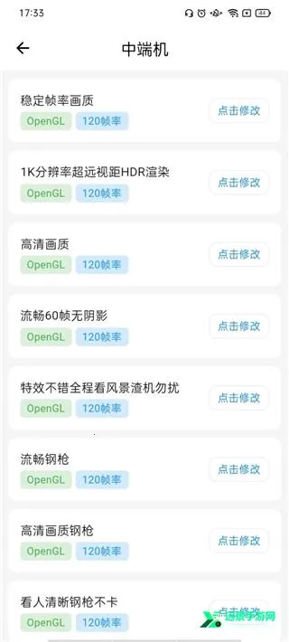 ������ˢ������