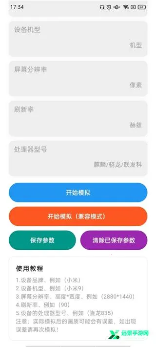 ������ˢ������