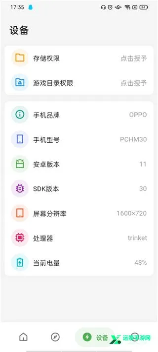 ������ˢ������