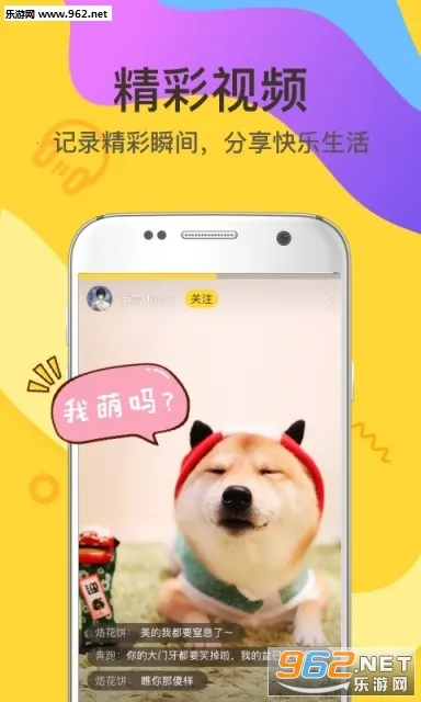 ����v8.3.9 ��׿���ͼ