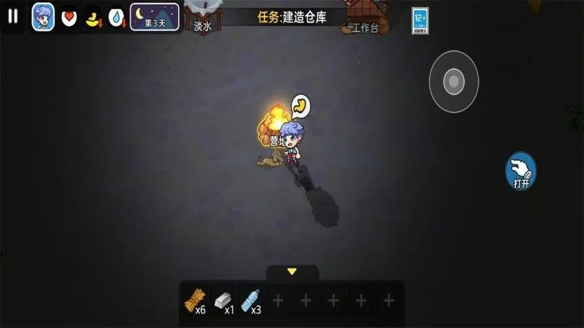 ��һ�ȱ���2026���ذ�װv1.0.0 ��Ѱ��ͼ