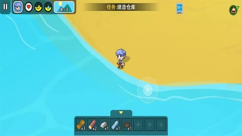 ��һ�ȱ���2026���ذ�װv1.0.0 ��Ѱ��ͼ