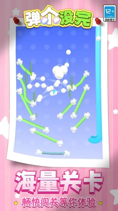 ����û��v1.1.1 ��Ѱ��ͼ