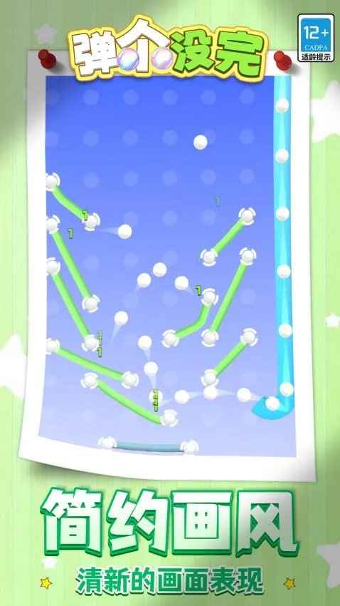 ����û��v1.1.1 ��Ѱ��ͼ