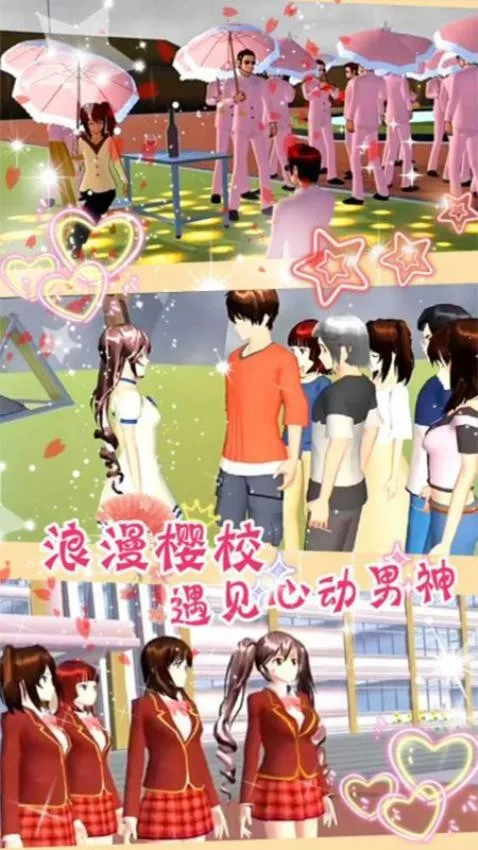 �λ�ӣ�����������ֻ���v1.0 ��Ѱ��ͼ