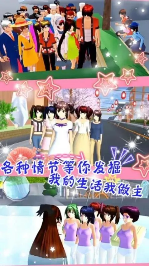 �λ�ӣ�����������ֻ���v1.0 ��Ѱ��ͼ