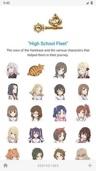 WoWsInfo��׿���ֻ���v1.0.8 �ֻ����ͼ