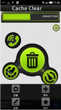 ��������2026���°汾v3.2.8 ��Ѱ��ͼ