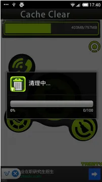 ��������2026���°汾