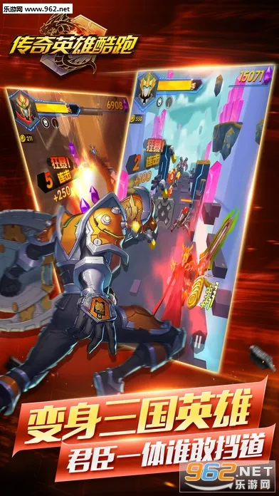 ����Ӣ�ۿ���v1.2.1 ��Ѱ��ͼ