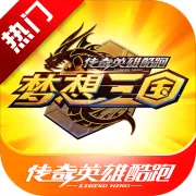 ����Ӣ�ۿ���v1.2.1 ��Ѱ�