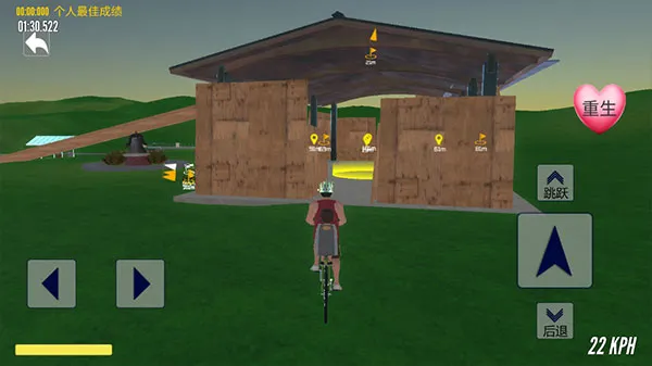 �Ͷ�����ѧ�����ֻ���