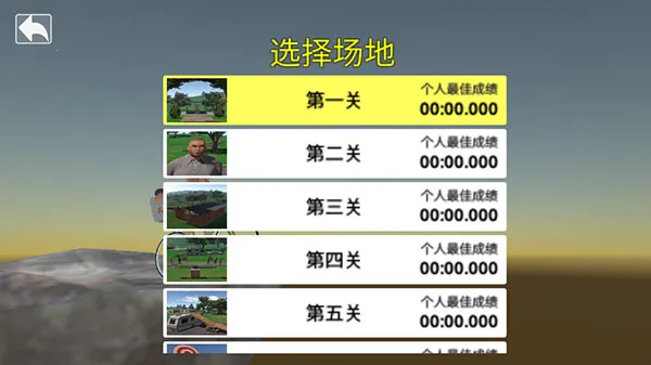 �Ͷ�����ѧ�����ֻ���