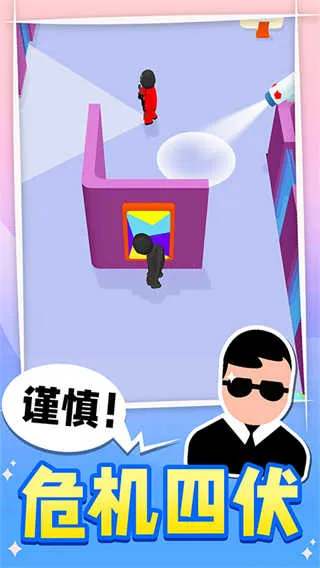 �����ع�v1.0.2 ��׿���ͼ