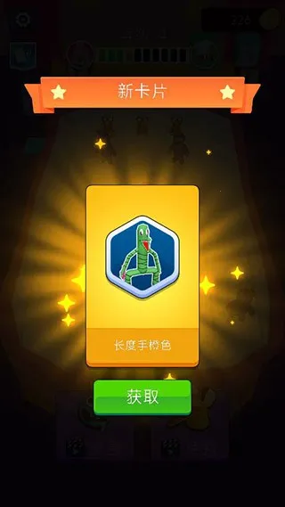 �ʺ����Ѻϲ�����v1.9.1 �ٷ������ͼ