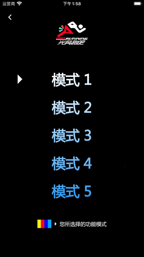 �ⱼ�������ֻ���v1.0.2 ��׿���ͼ