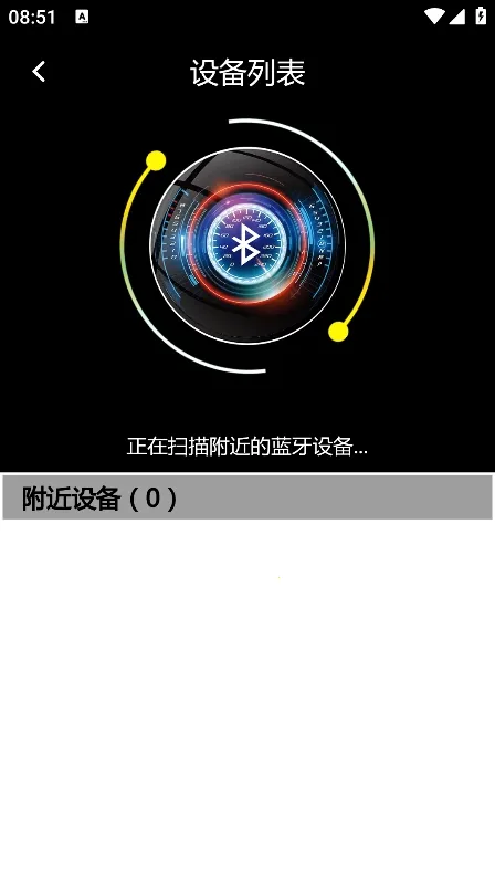 �ⱼ�������ֻ���v1.0.2 ��׿���ͼ