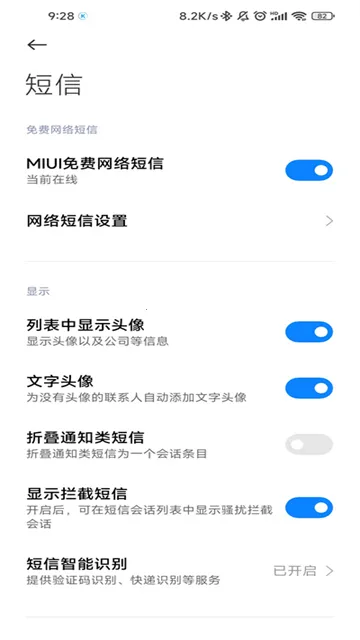 С�׶���v13.102.0 ��Ѱ��ͼ