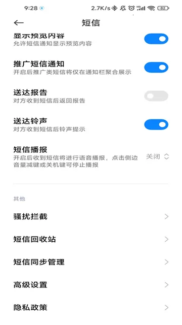 С�׶���v13.102.0 ��Ѱ��ͼ