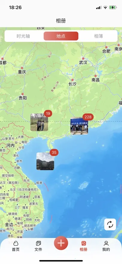 �׿�ɳʱ���2026���ذ�װv1.0.7 ��׿���ͼ