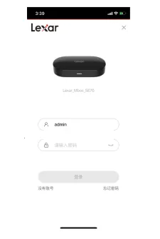 雷克沙时光机2026下载安装 雷克沙时光机2026下载安装