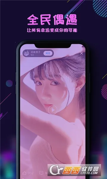 ī���ռ�v2.1.6 ��Ѱ��ͼ