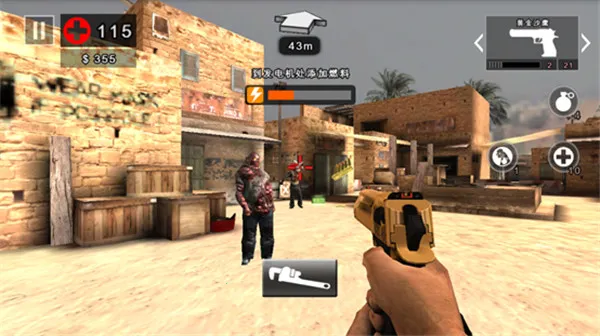 �������2���ò˵��ƽ��